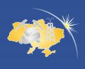 Четверта міжнародна науково-практична конференція “Надрокористування в Україні. Перспективи інвестування”.